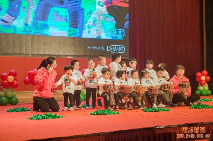 萌寶在哪兒?就在山東東營科達偉才幼兒園!