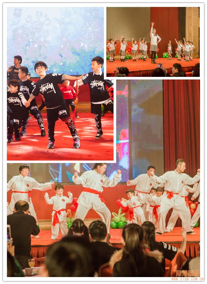 萌寶在哪兒?就在山東東營科達偉才幼兒園!