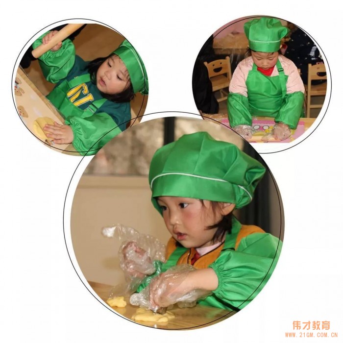 為開園預熱!江西景德鎮(zhèn)昌南湖偉才幼兒園迎新年游園活動