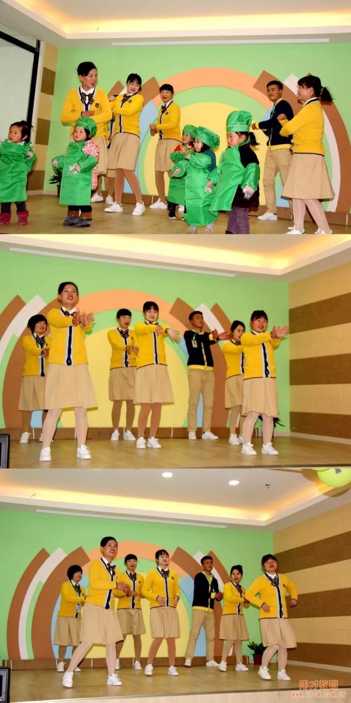 為開園預熱!江西景德鎮(zhèn)昌南湖偉才幼兒園迎新年游園活動