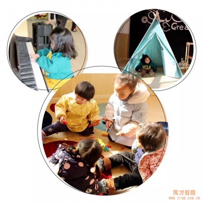 為開園預熱!江西景德鎮(zhèn)昌南湖偉才幼兒園迎新年游園活動