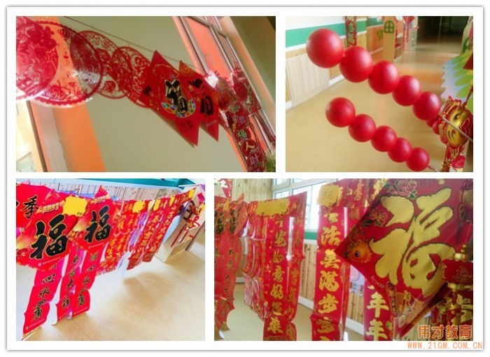 遼寧省鐵嶺市銀州偉才國(guó)際幼兒園:歡歡喜喜逛集市,年貨大街真熱鬧!