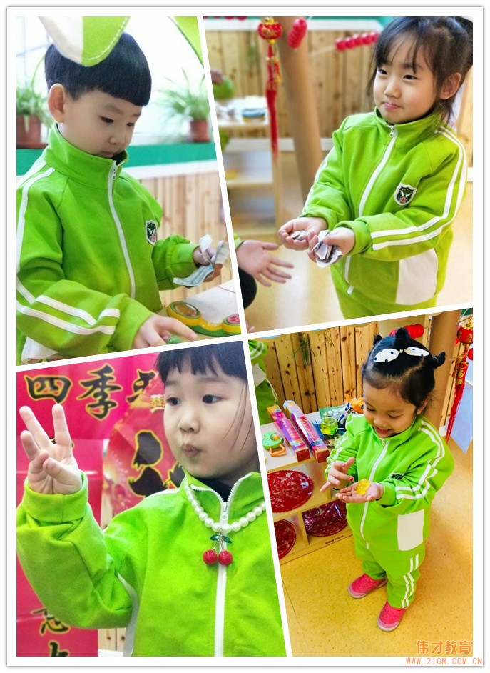 遼寧省鐵嶺市銀州偉才國(guó)際幼兒園:歡歡喜喜逛集市,年貨大街真熱鬧!