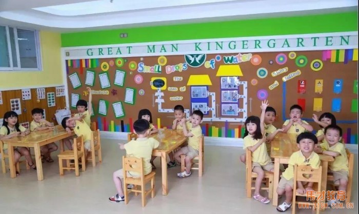 外行看熱鬧,內行看門道丨關于「兩會」,偉才教育看什么?