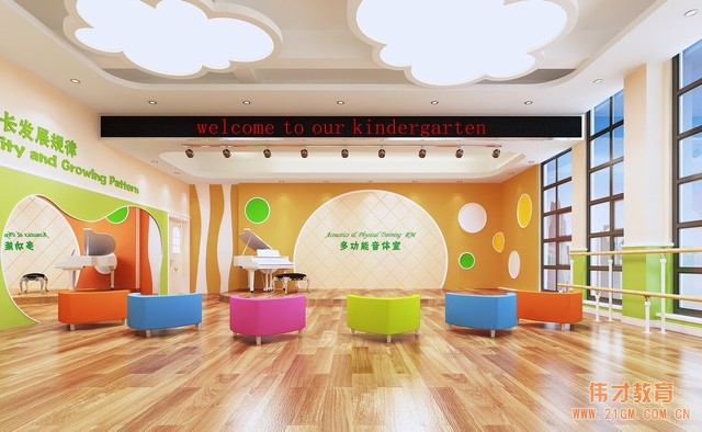 岳麓山畔，梅溪湖旁，偉人故里駐偉才，攜手共飛揚