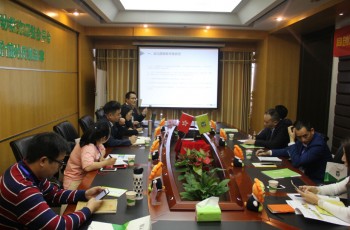 分享創造價值——中國幼教資源對接會（第38屆）（上）