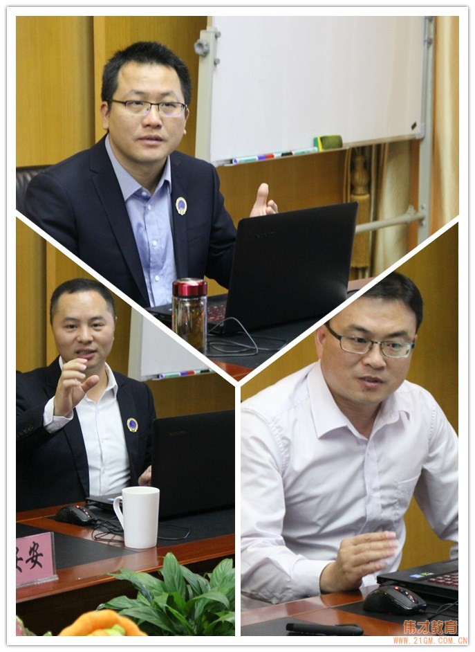 分享創(chuàng)造價值——中國幼教資源對接會（第38屆）（下）