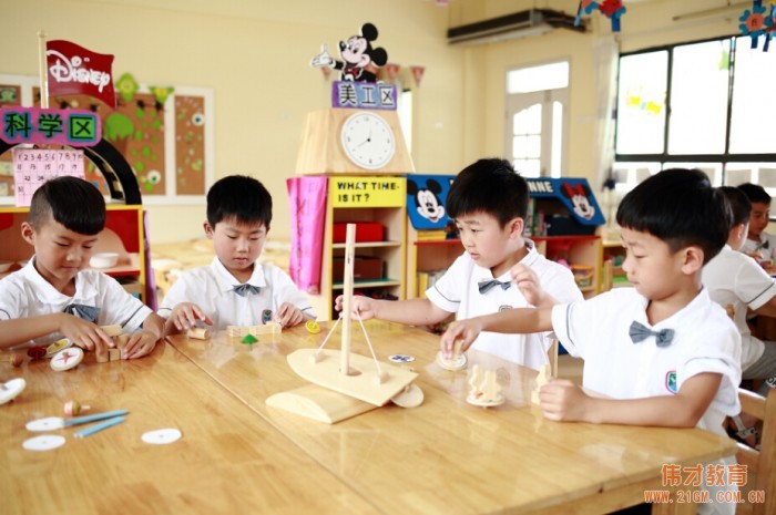 搭乘開往春天的地鐵，開啟一段全新旅程——偉才教育入駐四川宜賓