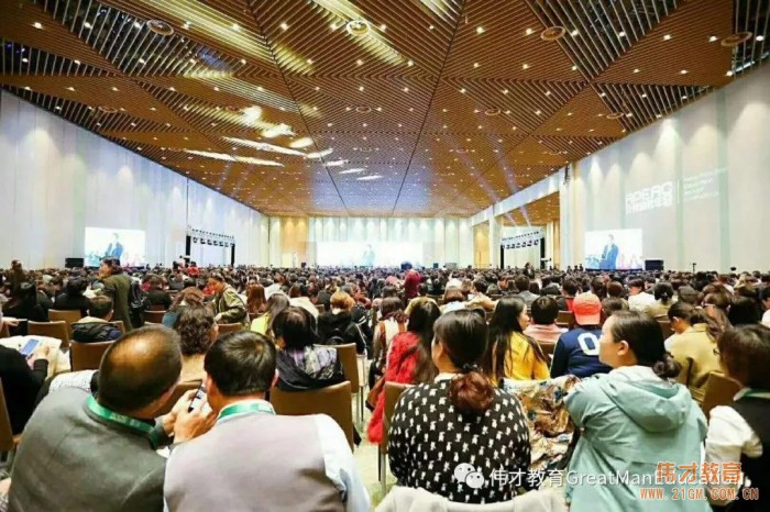 如何開辦幼兒園？幼教人的“兩會”，就在4月的成都！