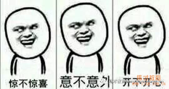 如何開辦幼兒園？幼教人的“兩會”，就在4月的成都！