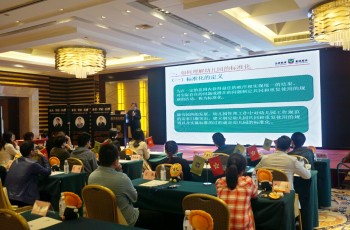 會展結合，偉才教育亞洲幼教展覽會及中國幼教資源對接會成都行圓滿結束