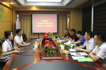 安徽省六安市金安區水利局汪顯銀副局長一行蒞臨偉才教育