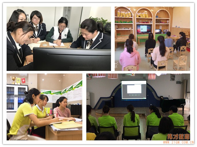 網(wǎng)絡(luò)教研+遠(yuǎn)程微課，培訓(xùn)就是這么及時高效！