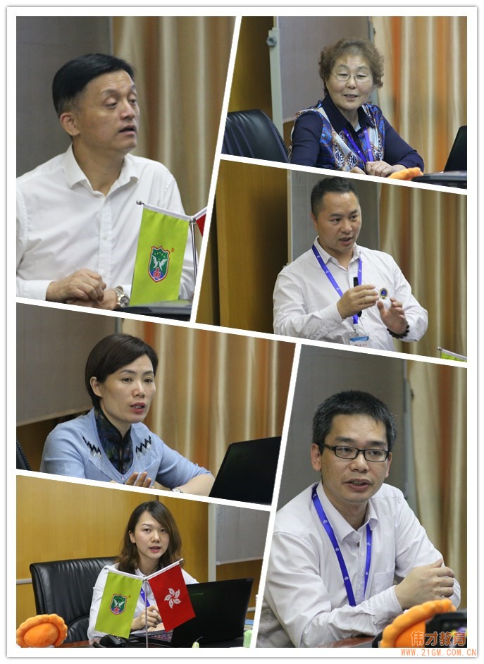 春雨滋養，征程啟航——偉才教育2018年4月新伙伴培訓