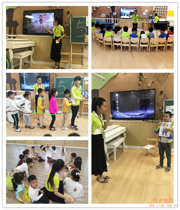 偉才寶貝的五一，用實(shí)際行動(dòng)致敬勞動(dòng)者！