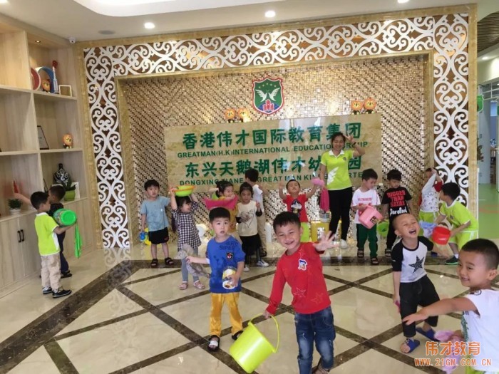 偉才寶貝的五一，用實(shí)際行動(dòng)致敬勞動(dòng)者！