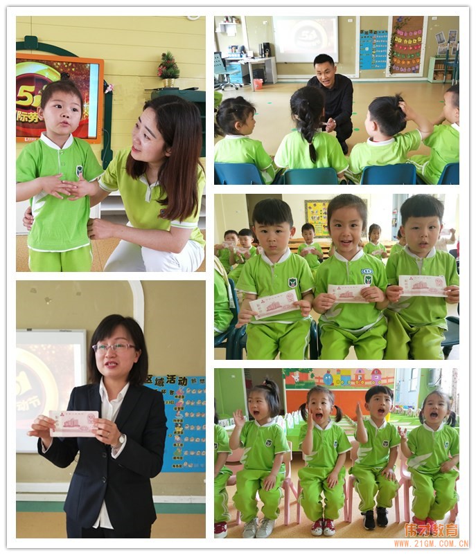 偉才寶貝的五一，用實(shí)際行動(dòng)致敬勞動(dòng)者！