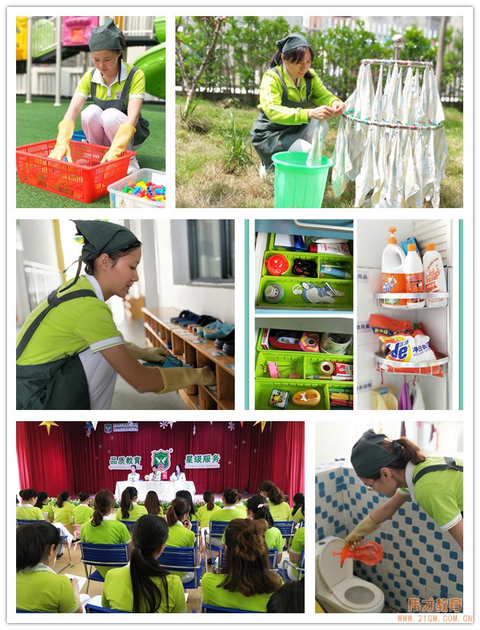 偉才寶貝的五一，用實(shí)際行動(dòng)致敬勞動(dòng)者！