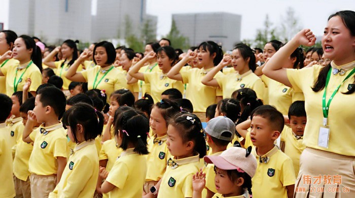 童在藍天下，讓愛育見未來——偉才教育師德師風建設全國大型公益活動成都站率先發聲！