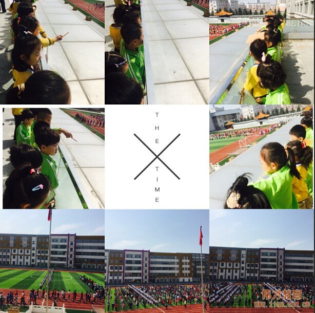 吉林延邊偉才幼兒園：小學生活初體驗