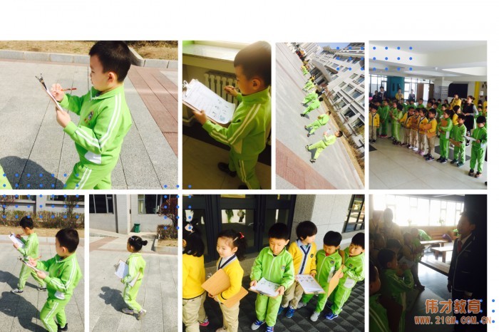 吉林延邊偉才幼兒園：小學生活初體驗