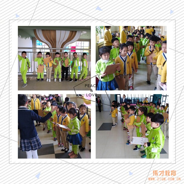 吉林延邊偉才幼兒園：小學生活初體驗