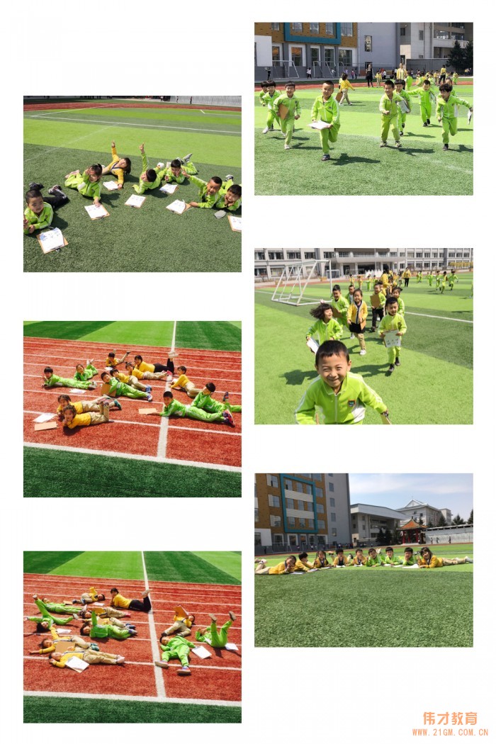 吉林延邊偉才幼兒園：小學生活初體驗