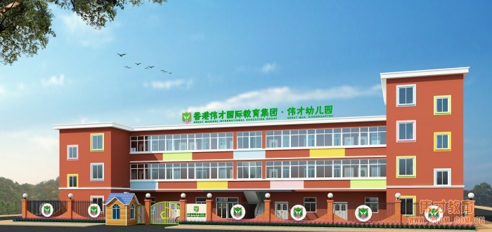 追逐夢想，全力飛翔！安徽六安喜迎高端幼兒園