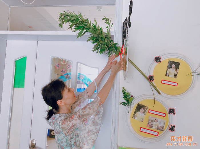 湖北仙桃和合偉才幼兒園端午節活動