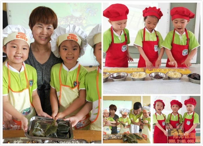 湖北仙桃和合偉才幼兒園端午節活動