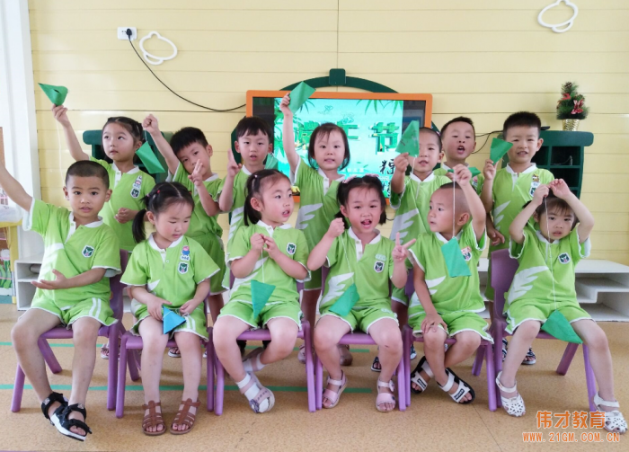 湖北仙桃和合偉才幼兒園端午節活動