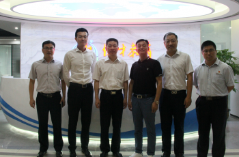 廣東省建行領導一行蒞臨偉才教育