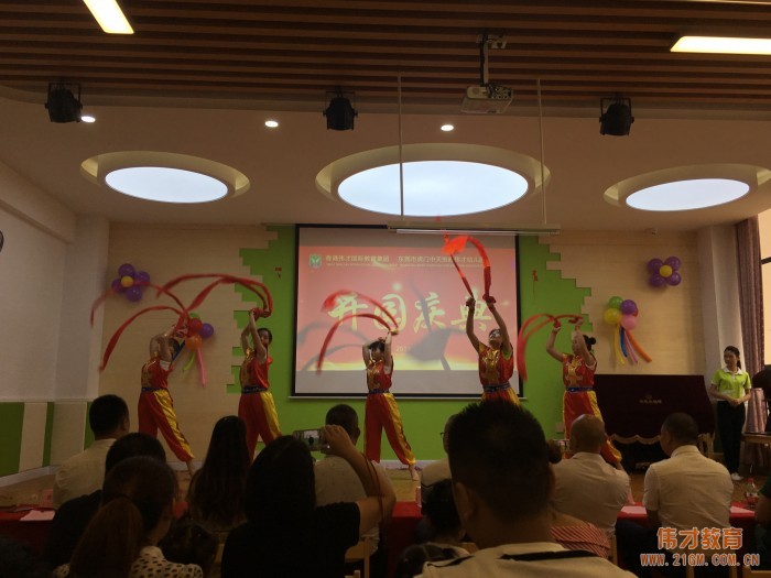 載著夢想揚帆起航!廣東東莞虎門中天悅府偉才幼兒園開園慶典