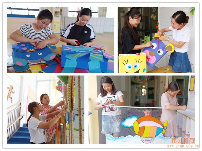 和合偉才開學季 | 一切準備只為迎接可愛的你們！