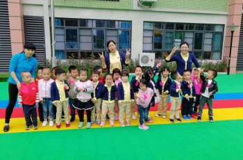 四川省成都市高新區吉瑞偉才幼兒園正式開園