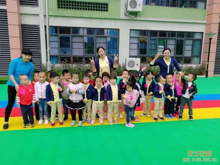 四川省成都市高新區吉瑞偉才幼兒園正式開園