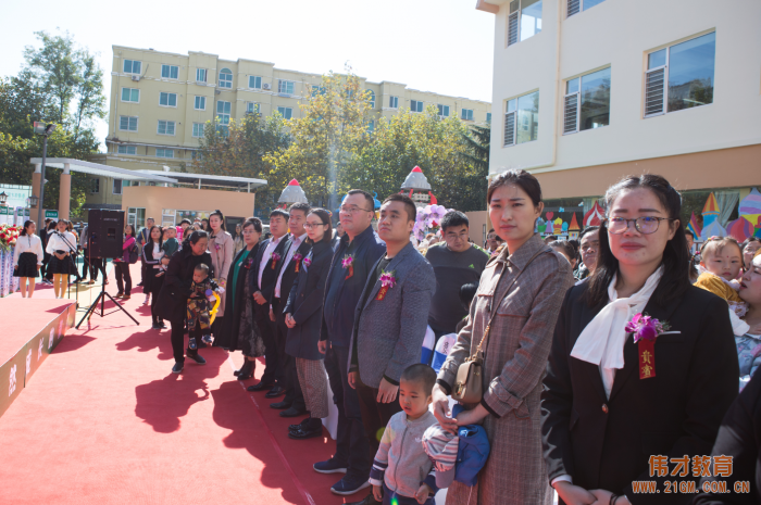 熱烈祝賀山東青島西海岸新區(qū)偉才幼兒園盛大開(kāi)園!