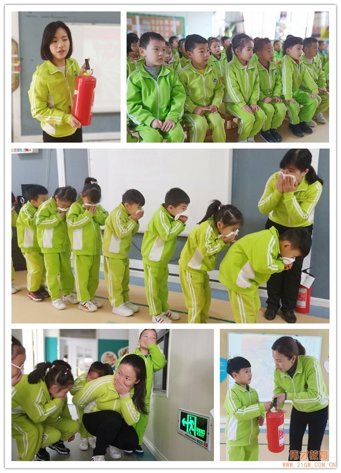 消防安全防范于未“燃”,我們在行動!