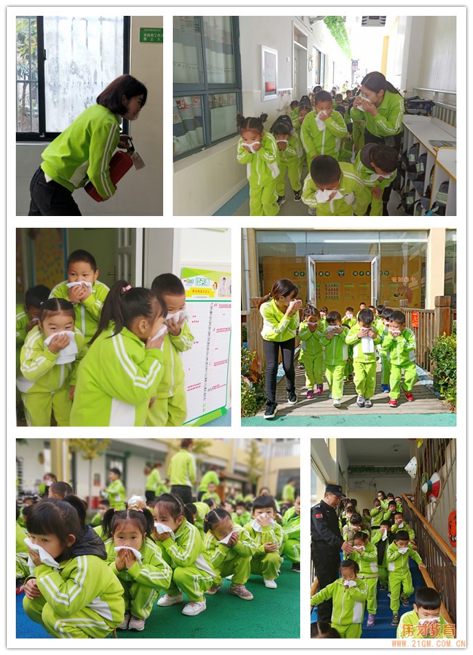 消防安全防范于未“燃”,我們在行動!