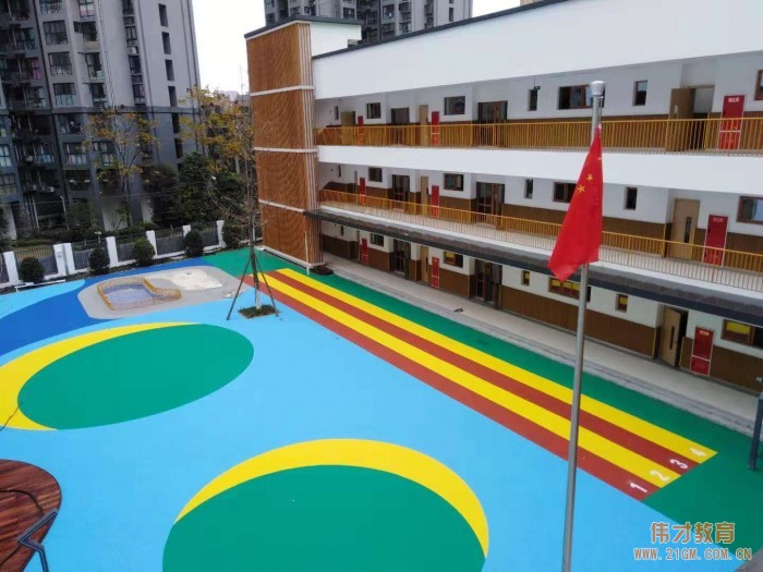 偉才幼兒園再次走進四川成都，打造幼兒健康成長的教育樂園！