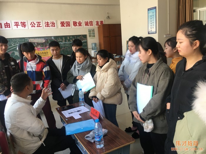 校企合作，為偉才體系幼兒園輸送優秀師資