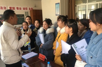 校企合作，為偉才體系幼兒園輸送優秀師資