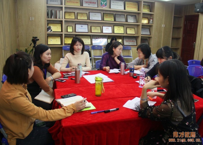 呈上滿意答卷！偉才體系《第28期新園長短訓(xùn)班》圓滿結(jié)束