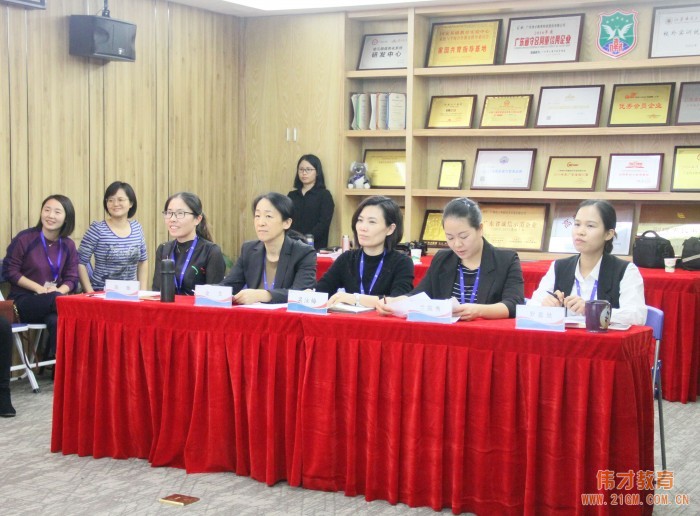 呈上滿意答卷！偉才體系《第28期新園長短訓(xùn)班》圓滿結(jié)束