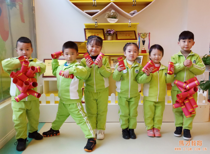 湖北仙桃和合偉才幼兒園：“迎新年，我又長大了一歲”成長見證會