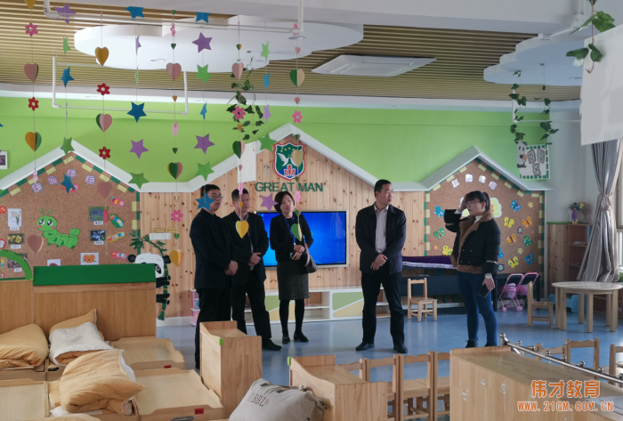 廣西賀州職業學院領導蒞臨偉才教育參觀考察