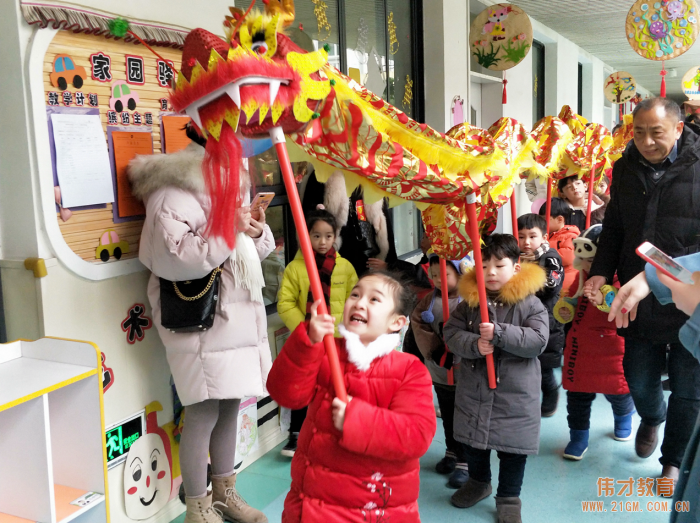 湖北仙桃和合偉才幼兒園：快樂(lè)偉才，歡喜元宵