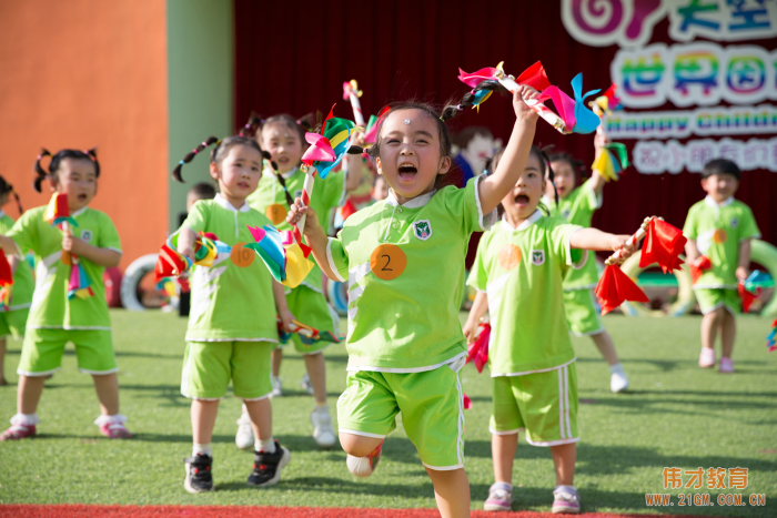 偉才走進江蘇南京，攜手保利堂悅花園打造小區配套普惠園
