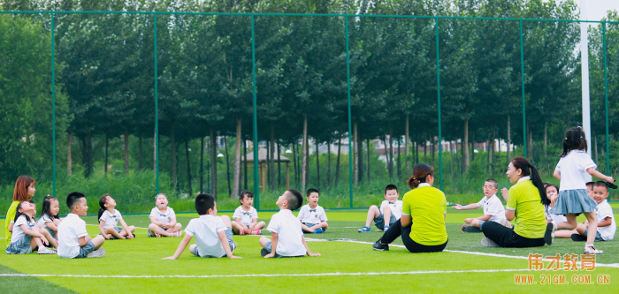 偉才走進江蘇南京，攜手保利堂悅花園打造小區配套普惠園