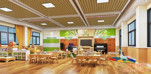 用愛走天下——偉才教育走進江蘇宿遷